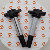 Ignition Coil for NISSAN Almera Primera Fuel Parts CU1200 Replaces 22448-4M500